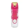 Lattafa Yara Candy Perfumed Purškiklis purškiamas dezodorantas moterims, 200 ml