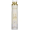 Lattafa Yara Moi Air Freshener, 300 ml Purškiklis