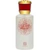 Ahmed Al Maghribi Little Hearts EDP parfumuotas vanduo unisex, 50 ml