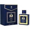 Anfar Oud D'Orient PP kvepalai unisex, 115 ml