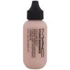Švytėjimo efektą suteikiantis makiažo pagrindas MAC Studio Radiance 50 ml, Spalva:W4