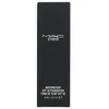 MAC Studio vandeniui atsparus makiažo pagrindas NW43, 30 ml