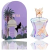 MAISON ASRAR Veyra Eau De Parfum 100 ml (unisex)