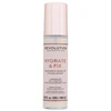 Makeup revolution Revolution Make Up Hydrate y Fix Radiance makiažo fiksavimo purškiklis 100ml