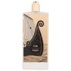 Memo Paris Flam EDP 75 ml