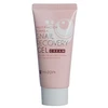 Atstatomasis gelinis veido kremas Mizon Snail Recovery Gel su sraigių ekstraktu, 45 ml