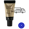 Mizon BB kremas „Snail Repair Intensive SPF 50+ PA+++“ 50 ml
