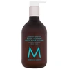 Lengvas, greitai įsigeriantis kūno losjonas su drėkinamųjų aliejų mišiniu Moroccanoil Locion Corporal Fragamce Originale 360ml@