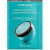 Moroccanoil Intense Hydrating Mask Packette intensyviai drėkinanti plaukų kaukė, 30 ml