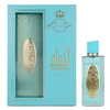 Arabiyat Prestige Ash'aa Neroli EDP parfumuotas vanduo unisex, 110 ml