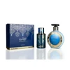 Myperfumes Arabiyat Prestige Blueberry Musk rinkinys unisex (EDP, 100 ml + kūno losjonas, 300 ml)