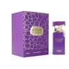 Arabiyat Prestige Fondue Velvet Dip EDP parfumuotas vanduo unisex, 100 ml