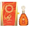 Myperfumes Arabiyat Prestige Nashwa EDP kvepalai vanduo unisex, 100 ml