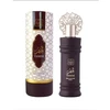 Naseem Tamim EDT tualetinis vanduo vyrams, 100 ml