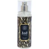 Naseem Thaljee BOR U, 100 ml