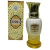 Naseem Bushra EDT tualetinis vanduo unisex, 50 ml