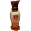 Naseem Jameelah Raudona EDT tualetinis vanduo vyrams, 50 ml