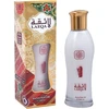 Naseem Laeqa EDT tualetinis vanduo unisex, 100 ml