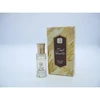 Naseem Oud Vanille BOR U, 100 ml