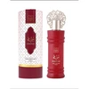 Naseem Sumayyah EDT tualetinis vanduo moterims, 100 ml
