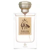Nasma Dalia EDP parfumuotas vanduo moterims, 100 ml