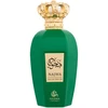 Nasma Najwa EDP parfumuotas vanduo moterims, 100 ml