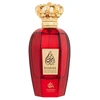 Nasma Nisrine EDP parfumuotas vanduo moterims, 100 ml