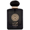 Hmm, pateikėte tik įvestį be aiškaus konteksto. Ar tai produktų pavadinimas, kurį reikia išversti? Jei taip, štai vertimas: New Brand Parfums Oriental Hawas Glory