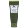 Origins Dr. Andrew Weil for Origins™ Mega-Mushroom Relief & Resilience Soothing Face Mask regeneruojamoji ir drėkinamoji veido kaukė, 75 ml