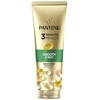 Intensyvus plaukų kondicionierius PANTENE Smooth&Silky Active Nutri-Plex, 3 minutes miracles, 220 ml