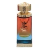 „Paris Corner Khair Confection“ kvepalų aliejus moterims, 25 ml