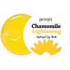 Petitfee Chamomile Lightening Hydrogel Lightening Day & Night Eye Patch, 60 vnt.