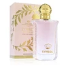 Marina de Bourbon Symbol For A Lady EDP parfumuotas vanduo moterims, 100 ml