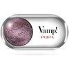 PUPA Milano Itin pigmentuoti akių šešėliai Vamp! (kompaktiniai akių šešėliai) 1,5 g, 406 Desert Nude - Matt