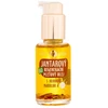 Purity Vision Amber Bio Regenerating Skin Oil Unisex veido aliejus, 45 ml