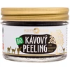 Purity Vision Coffee Bio Peeling Peeling unisex, 175 g