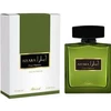 Rasasi Aiyara Pour Femme EDP parfumuotas vanduo moterims, 100 ml