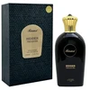Rasasi Hidden Treasure EDP parfumuotas vanduo moterims, 100 ml