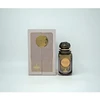 Risala Elite Genesis Omega EDP parfumuotas vanduo vyrams, 100 ml