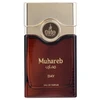 Risala Elite Muhareb Day EDP parfumuotas vanduo unisex, 100 ml