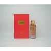 Risala Elite Muluki EDP parfumuotas vanduo moterims, 100 ml