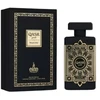 Risala Elite Qasr Majestic EDP parfumuotas vanduo vyrams, 100 ml