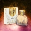 Sahari Al Mas The Diamond EDP parfumuotas vanduo unisex, 100 ml
