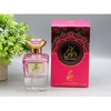 Sahari Rose Paris EDP parfumuotas vanduo moterims, 90 ml