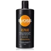 Syoss Repair Therapy Šampūnas atkuriamasis šampūnas sausiems ir pažeistiems plaukams, 500 ml