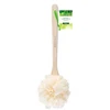 EcoTools EcoPouf Bath