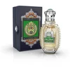 Shaik Chic Shaik No 70 EDP parfumuotas vanduo vyrams, 80 ml