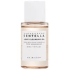 SKIN1004 - Madagaskaro centelės lengvas valomasis aliejus 30 ml