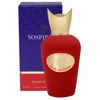 Xerjoff Sospiro Maraschino EDP parfumuotas vanduo unisex, 100 ml