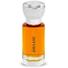 Swiss Arabian Amaani CPO U, 12 ml